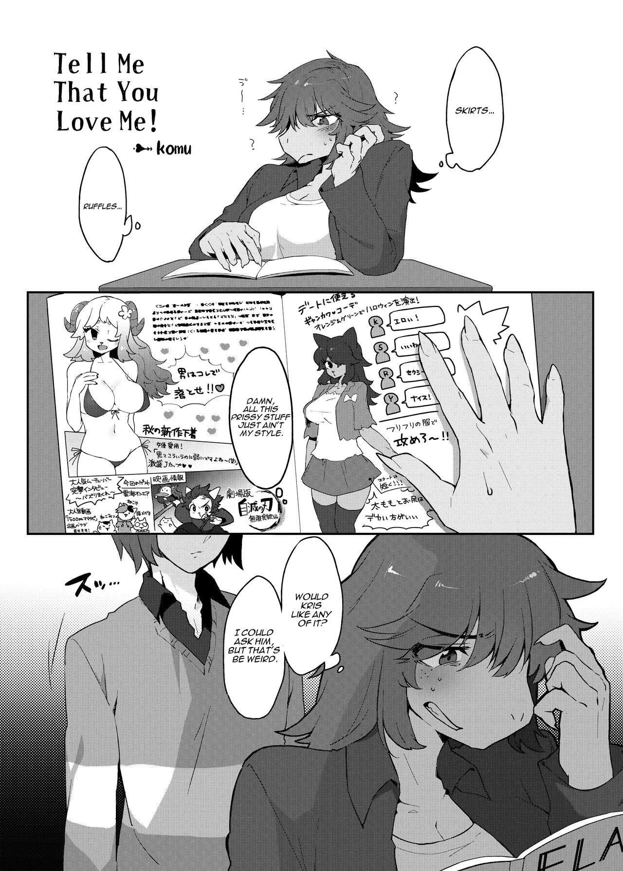 Fly Me To The Moon (Tell Me That You Love Me) porn comic picture 2