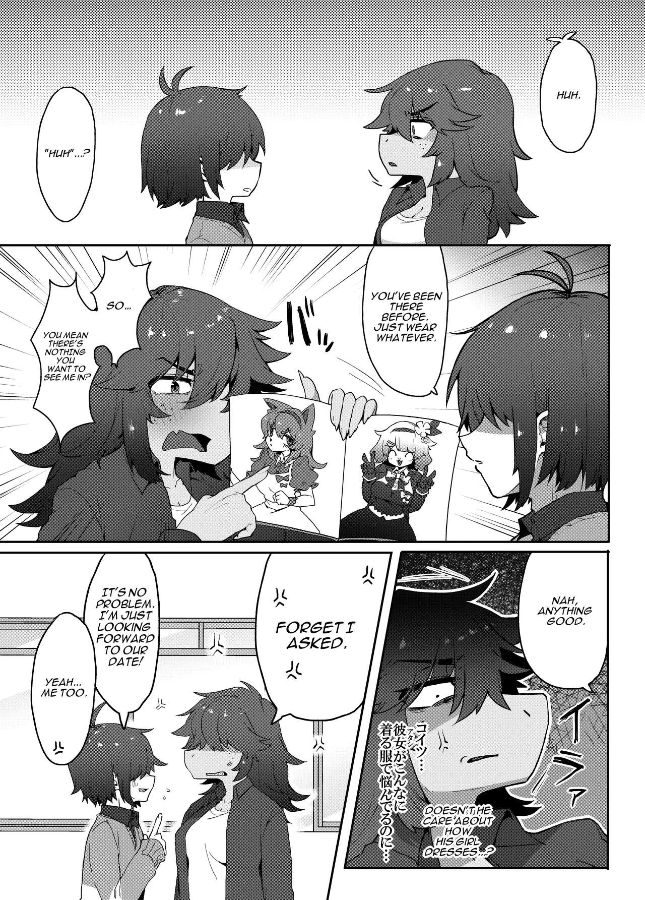 Fly Me To The Moon (Tell Me That You Love Me) porn comic picture 4