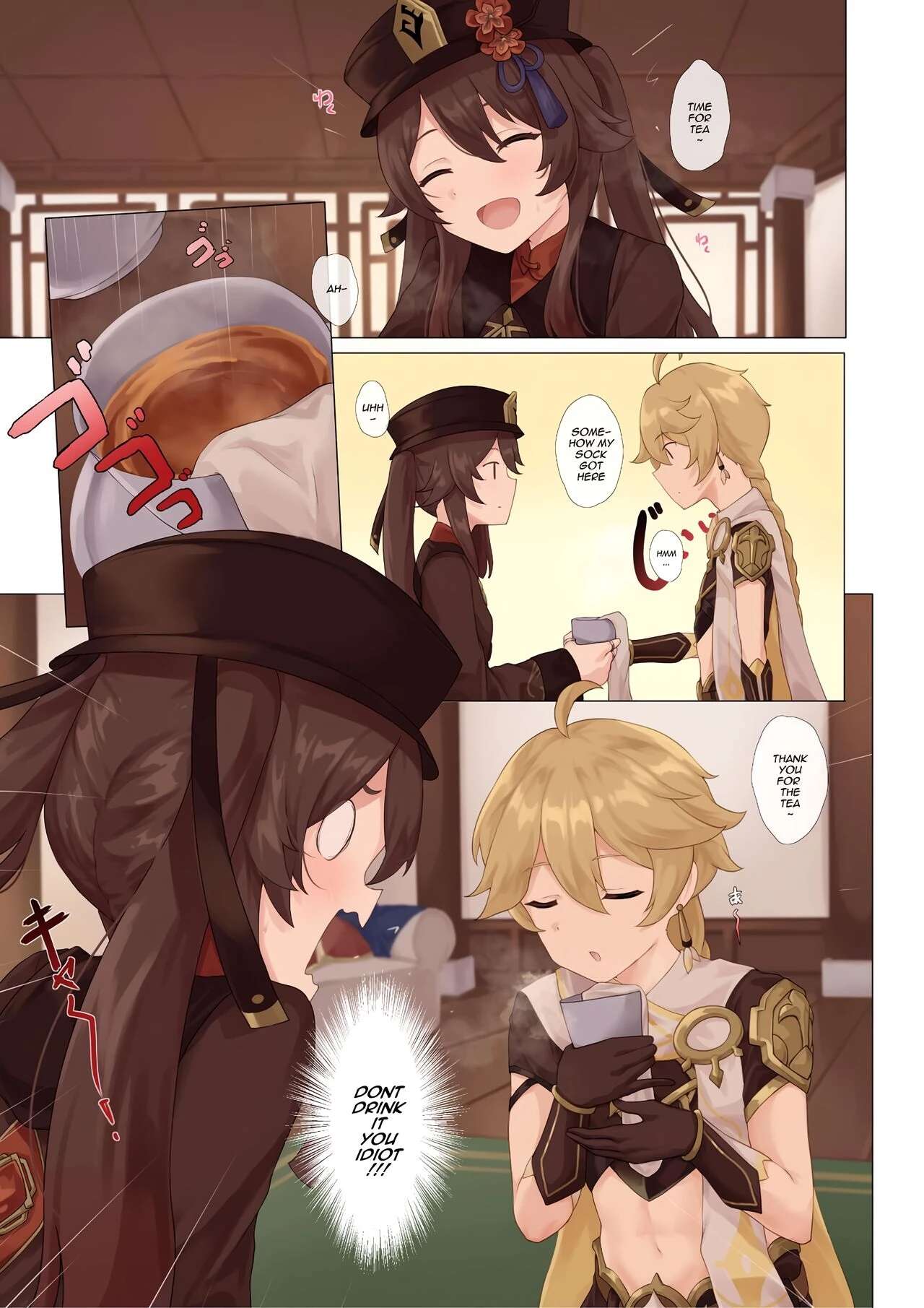 Foo Tao porn comic picture 13