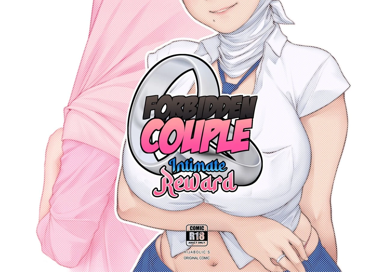 Forbidden Couple - Intimate Reward porn comic picture 1