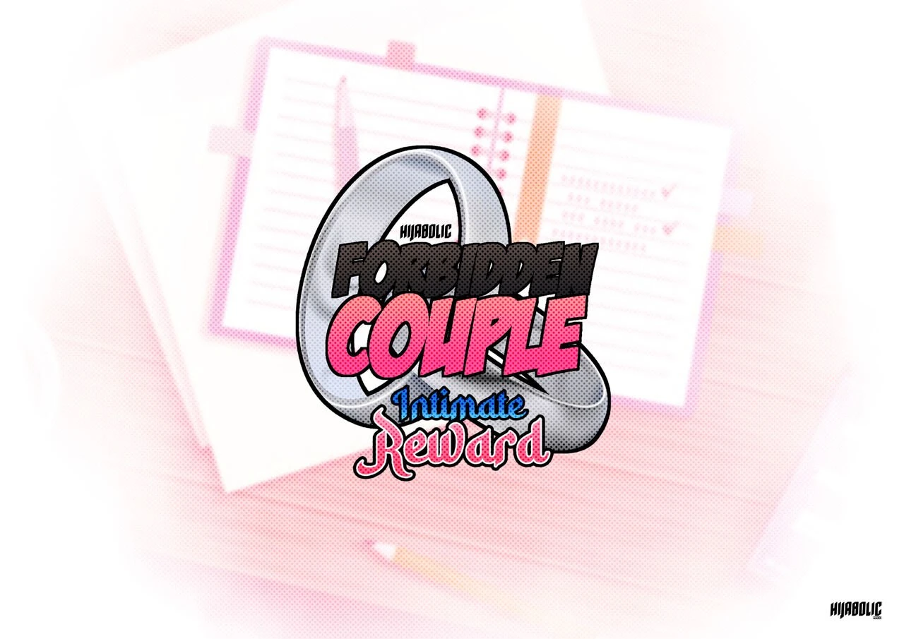 Forbidden Couple - Intimate Reward porn comic picture 4