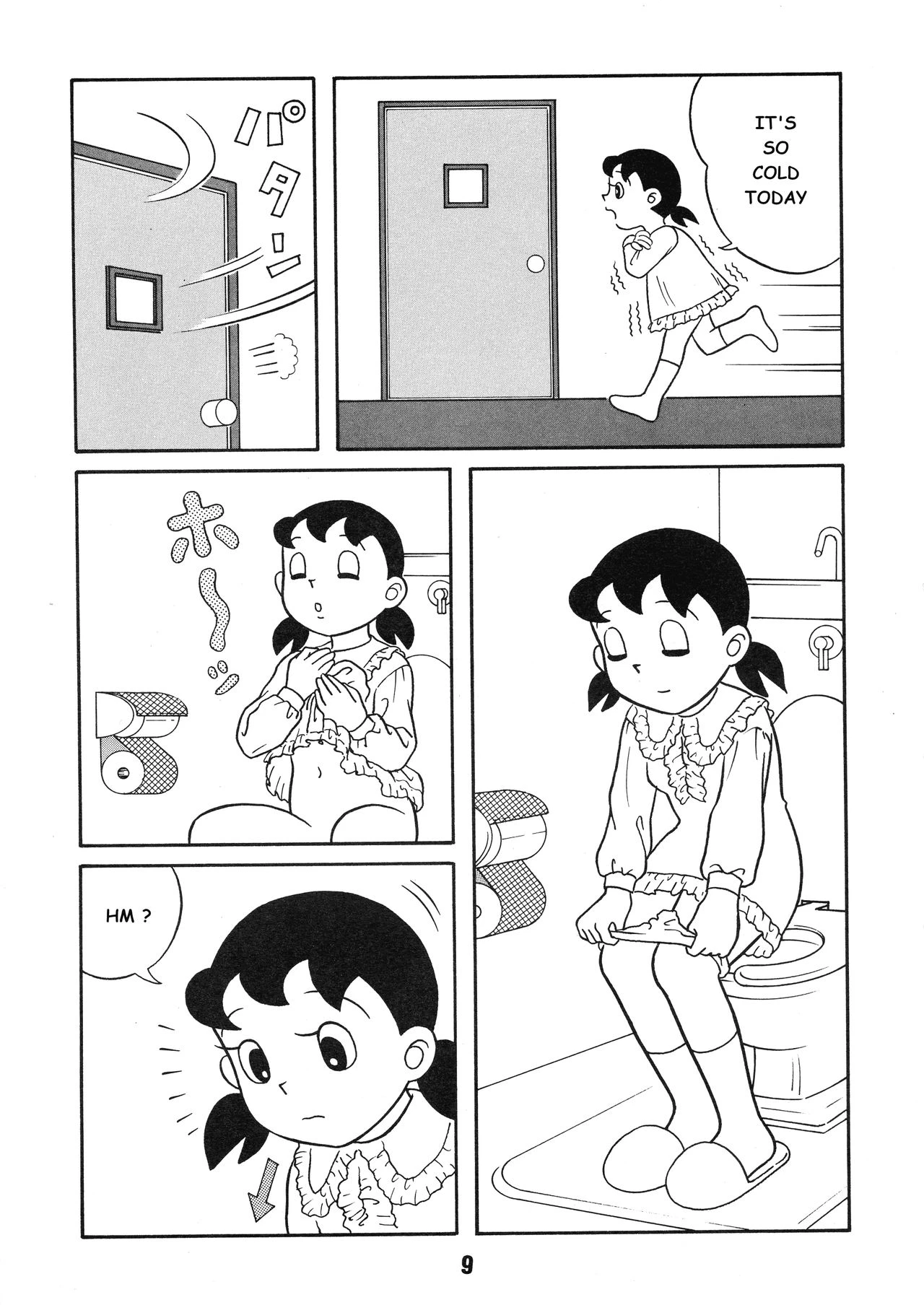 Forbidden Shizu-chan 1 porn comic picture 3