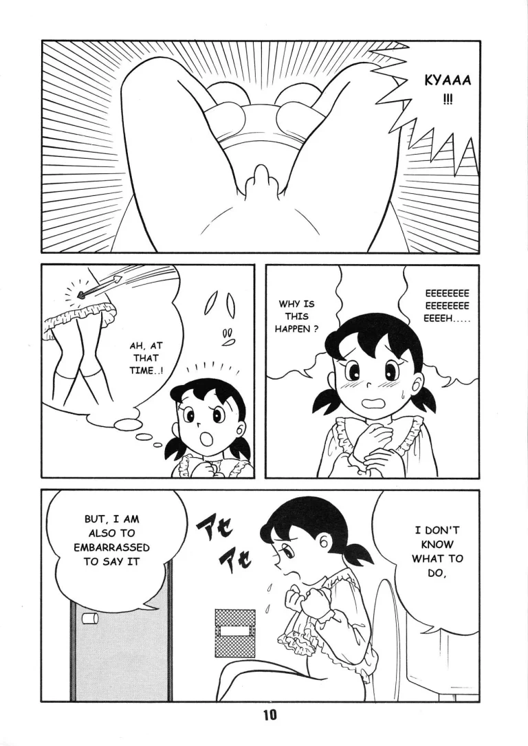 Forbidden Shizu-chan 1 porn comic picture 4