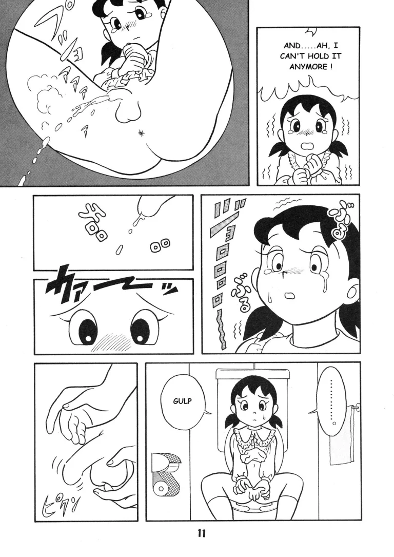 Forbidden Shizu-chan 1 porn comic picture 5