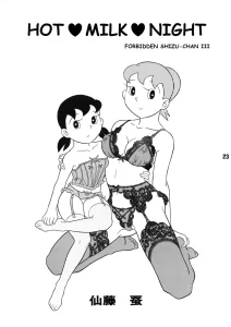 Forbidden Shizu-chan 3 hot milk night porn comic picture 1