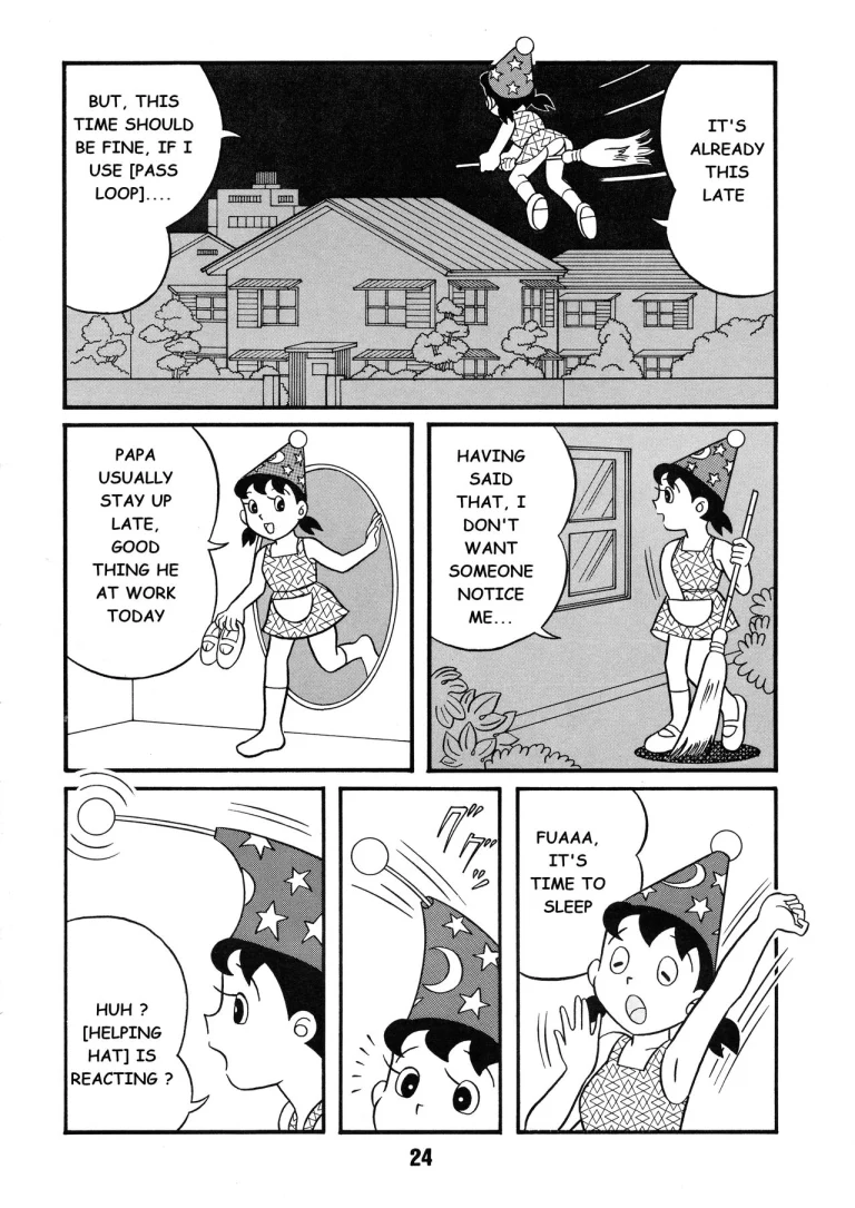 Forbidden Shizu-chan 3 hot milk night porn comic picture 2