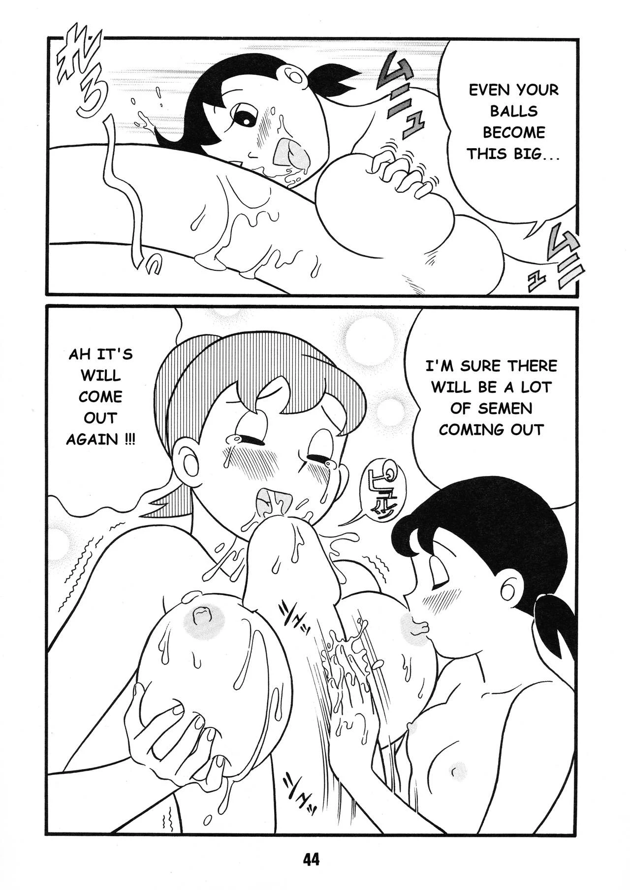 Forbidden Shizu-chan 3 hot milk night porn comic picture 22