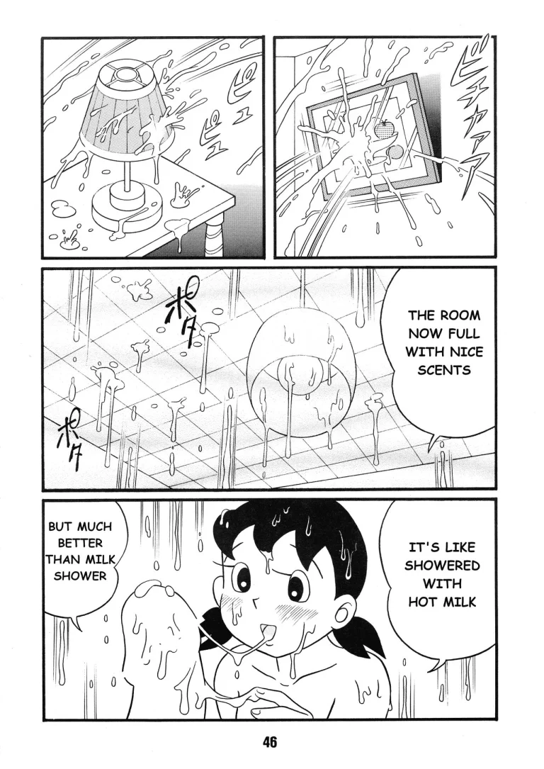 Forbidden Shizu-chan 3 hot milk night porn comic picture 24