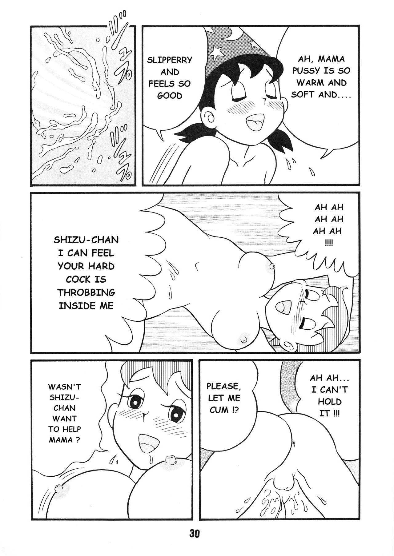 Forbidden Shizu-chan 3 hot milk night porn comic picture 8