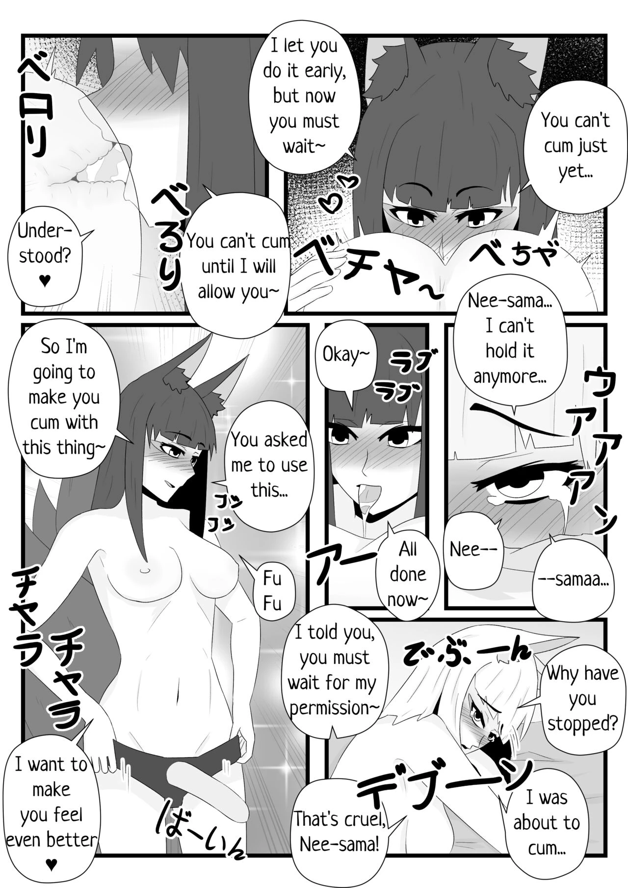 Fox Mating Season porn comic picture 10