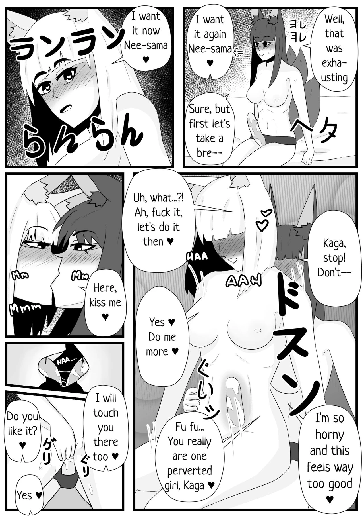 Fox Mating Season porn comic picture 13