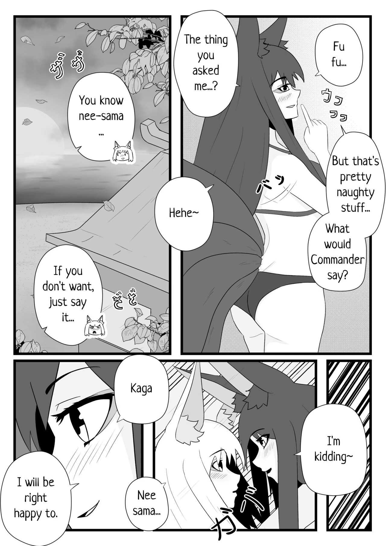 Fox Mating Season porn comic picture 4