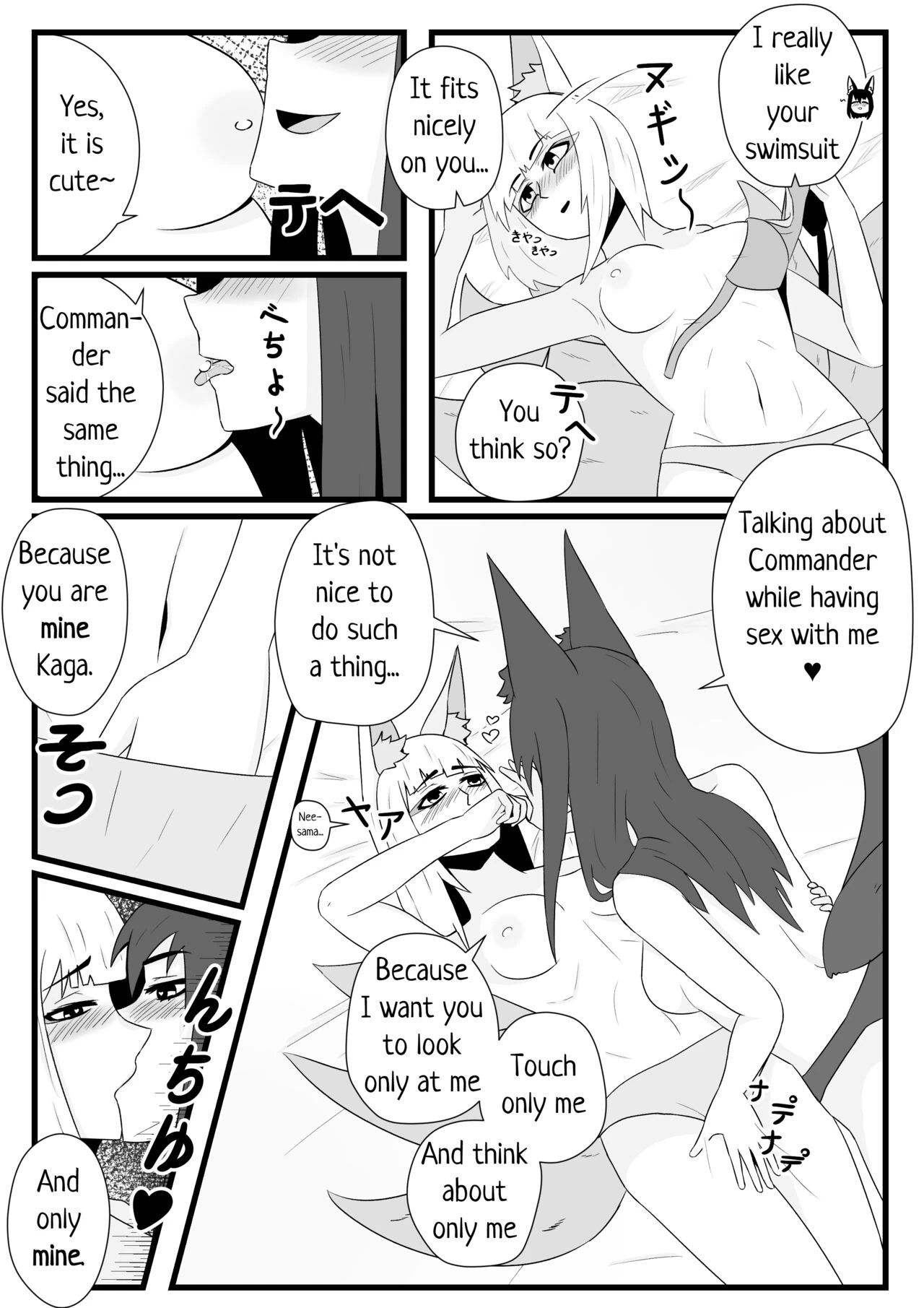 Fox Mating Season porn comic picture 6