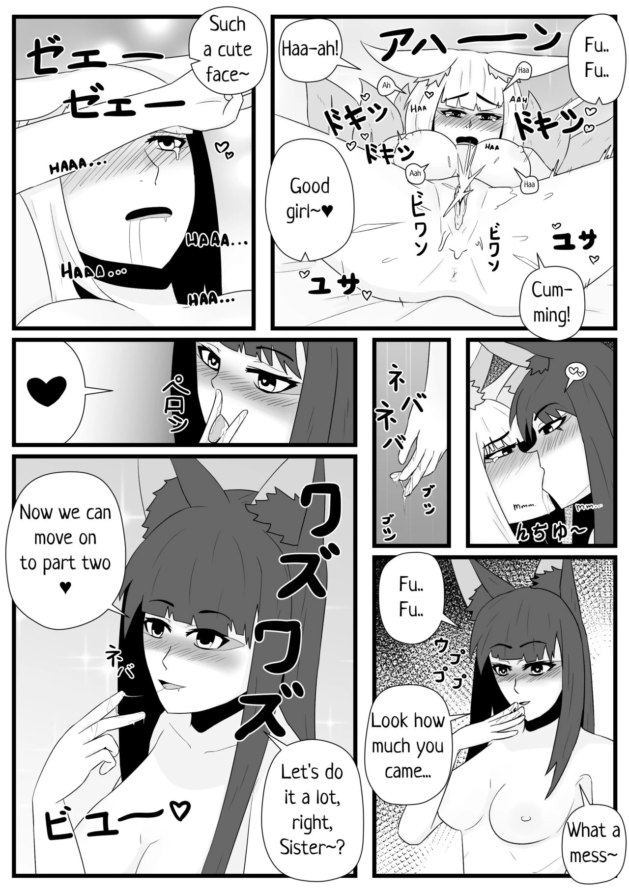 Fox Mating Season porn comic picture 8