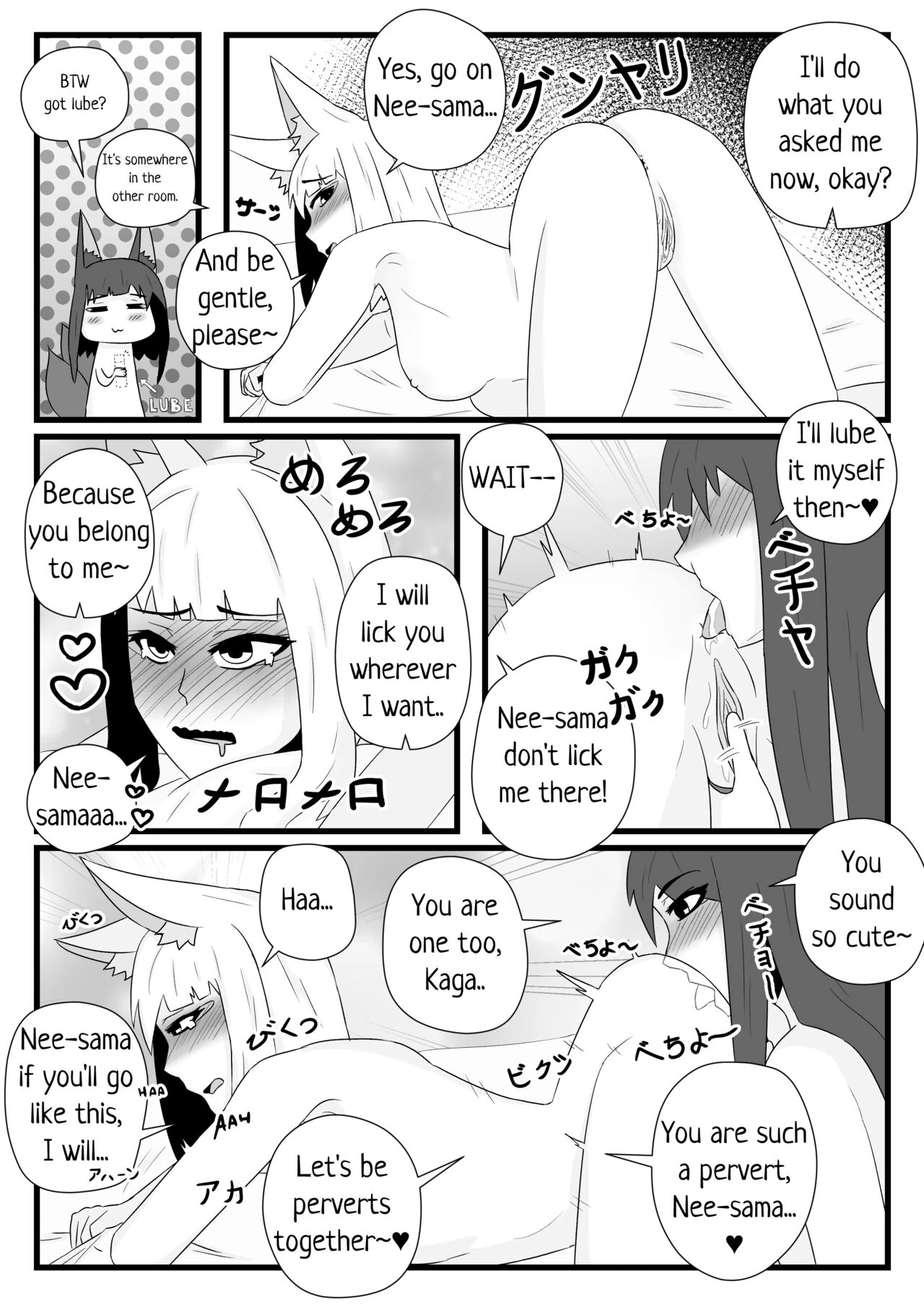 Fox Mating Season porn comic picture 9