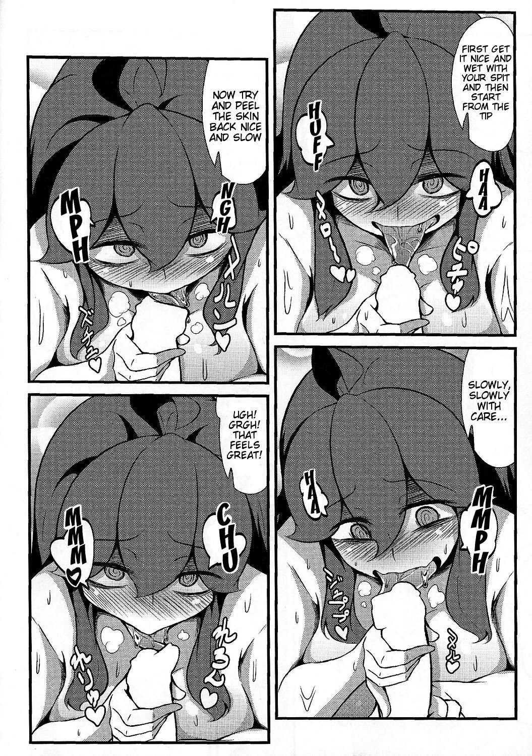 Friend? Maniac porn comic picture 9