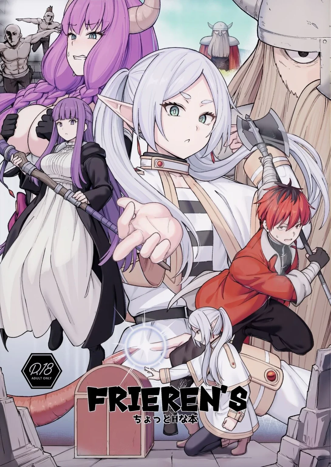 Frieren's Chotto H na Hon porn comic picture 1