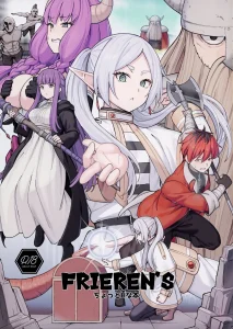Frieren's Chotto H na Hon porn comic picture 1