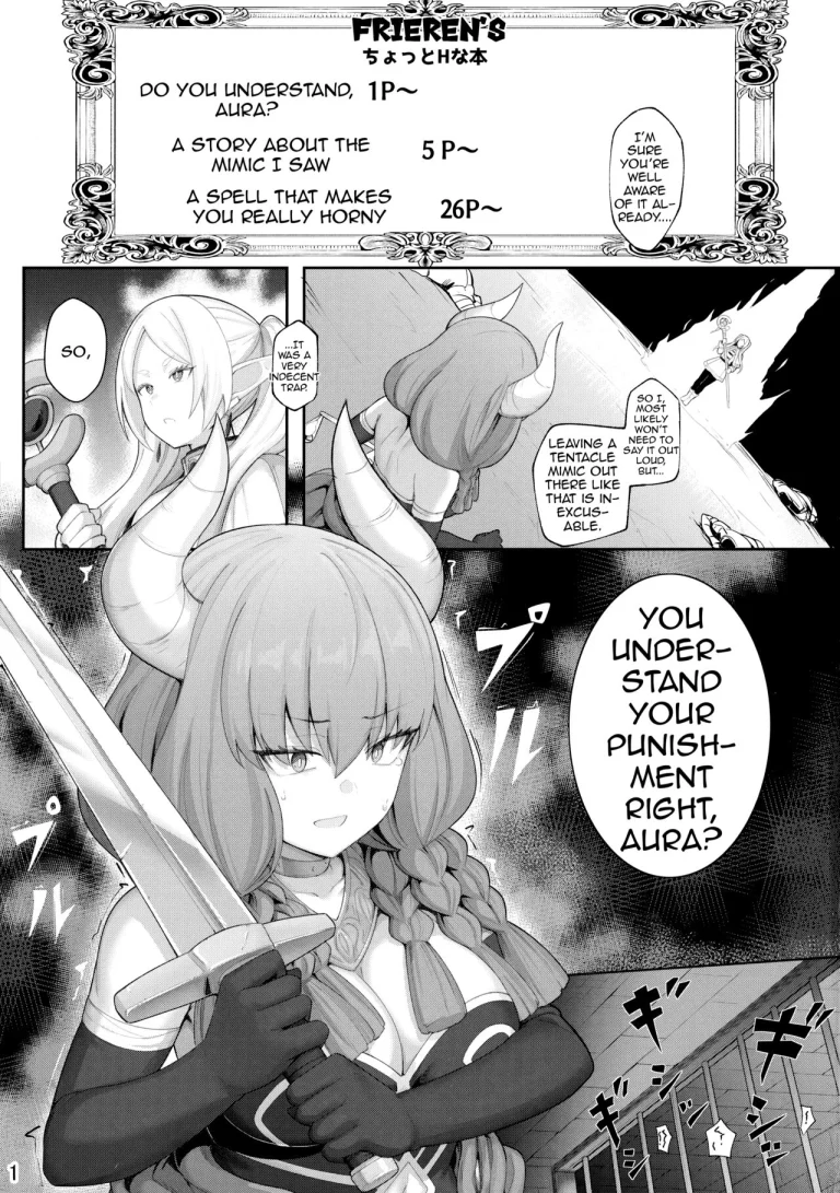 Frieren's Chotto H na Hon porn comic picture 2