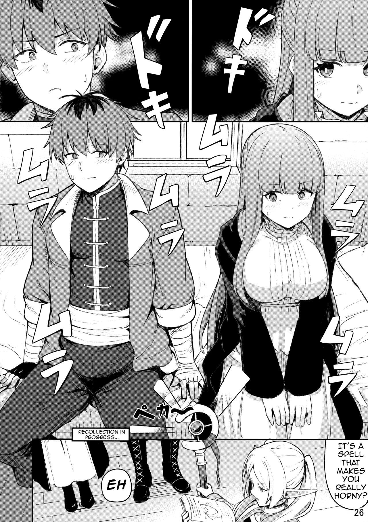 Frieren's Chotto H na Hon porn comic picture 27