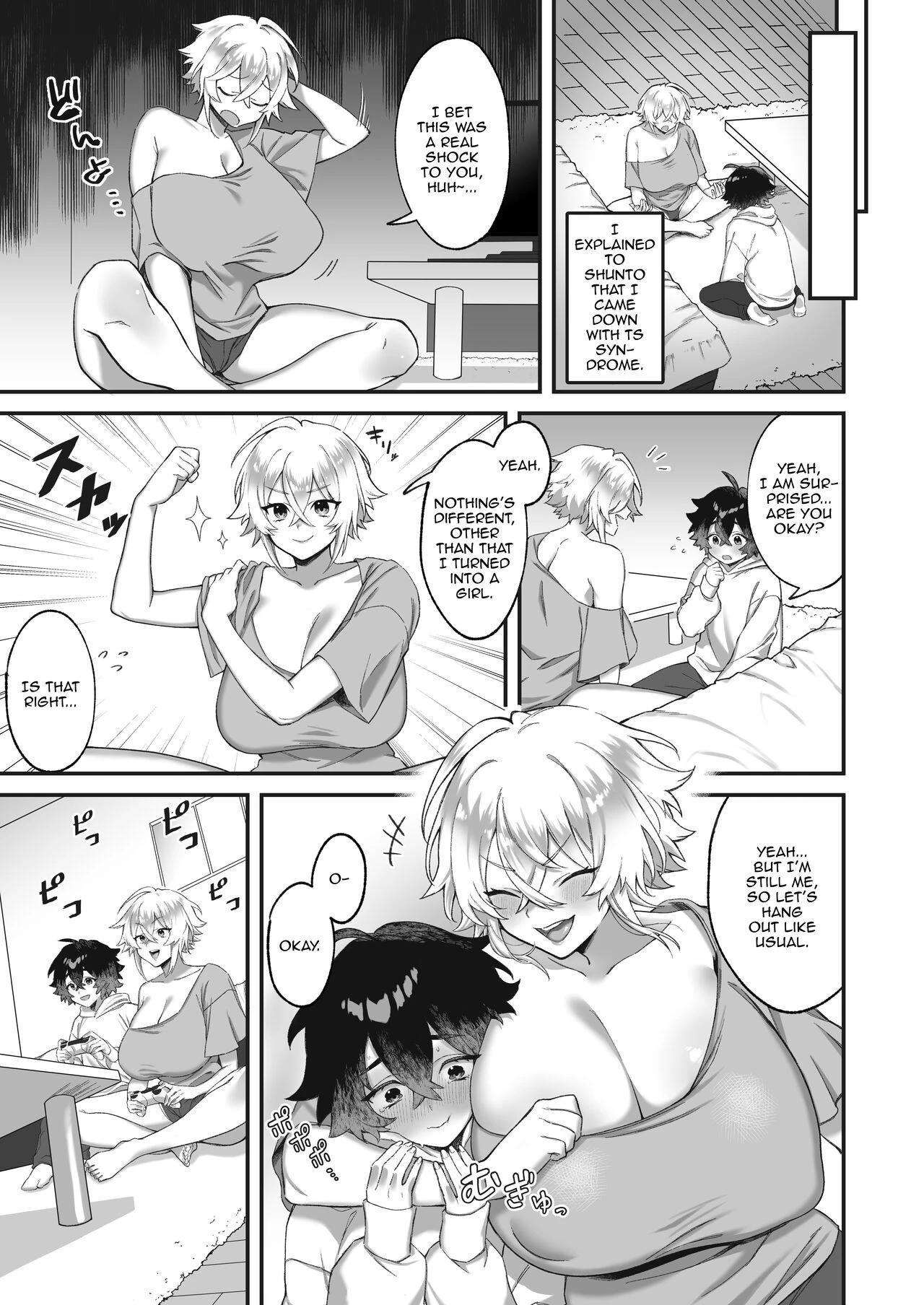 From ohii chan to onee chan porn comic picture 12