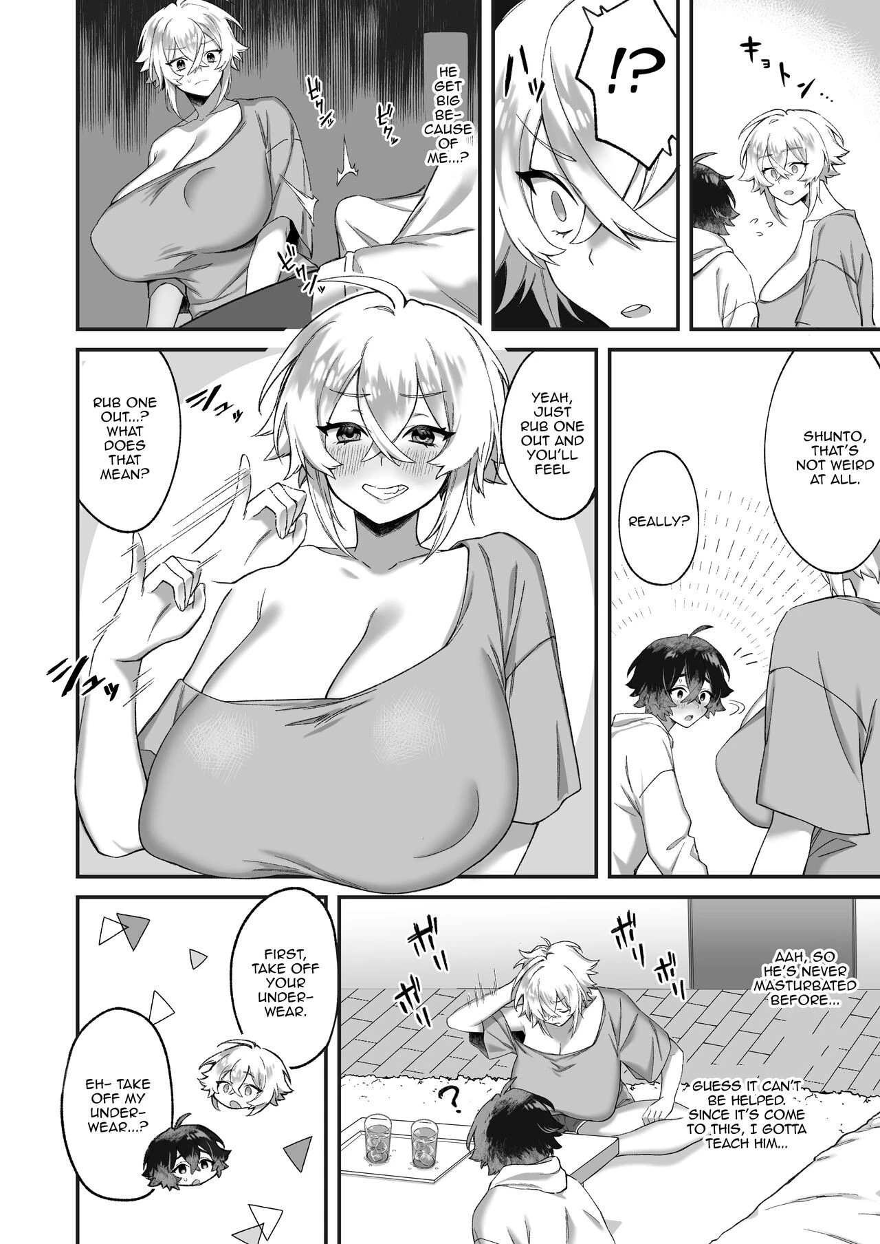 From ohii chan to onee chan porn comic picture 15