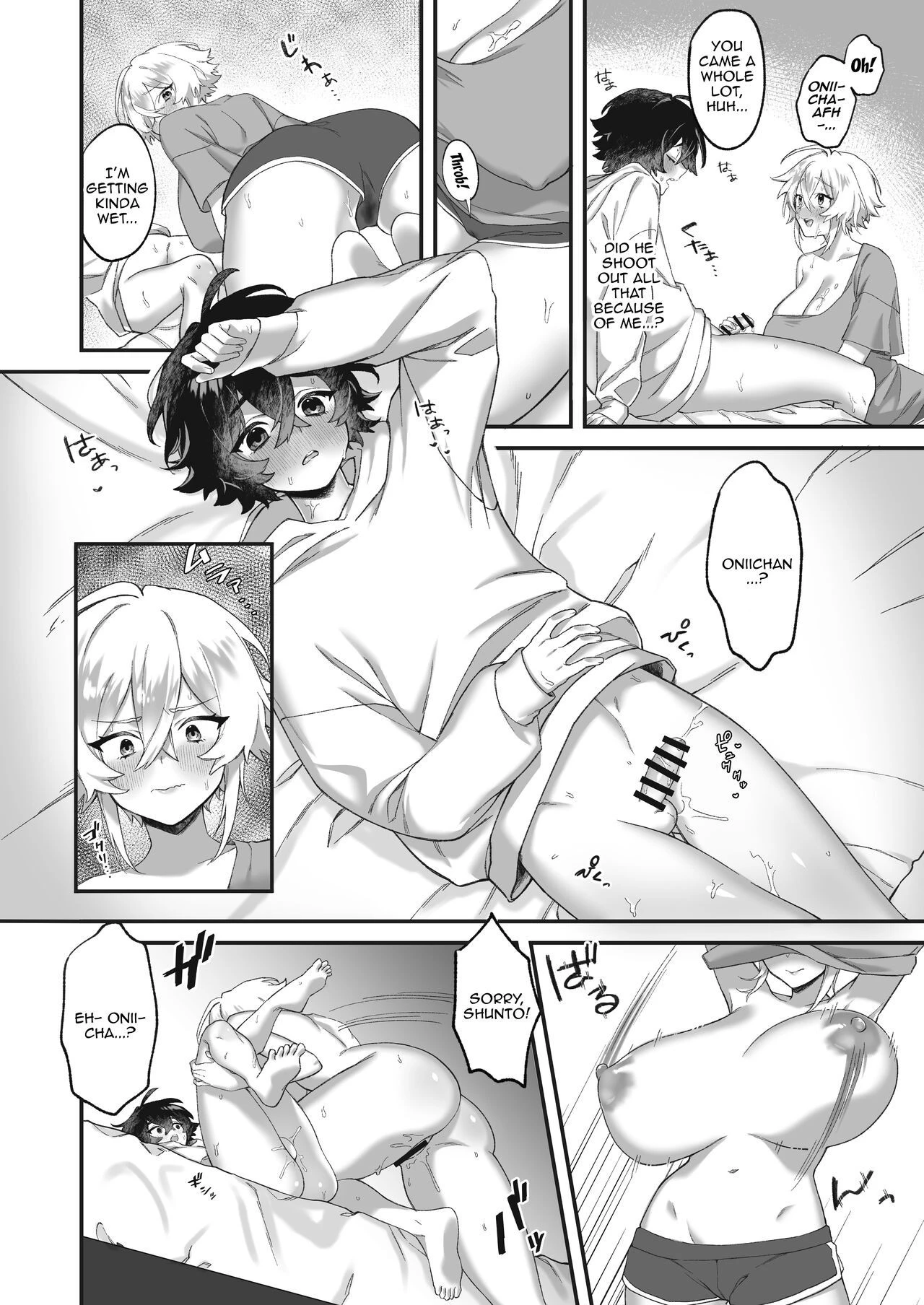 From ohii chan to onee chan porn comic picture 19