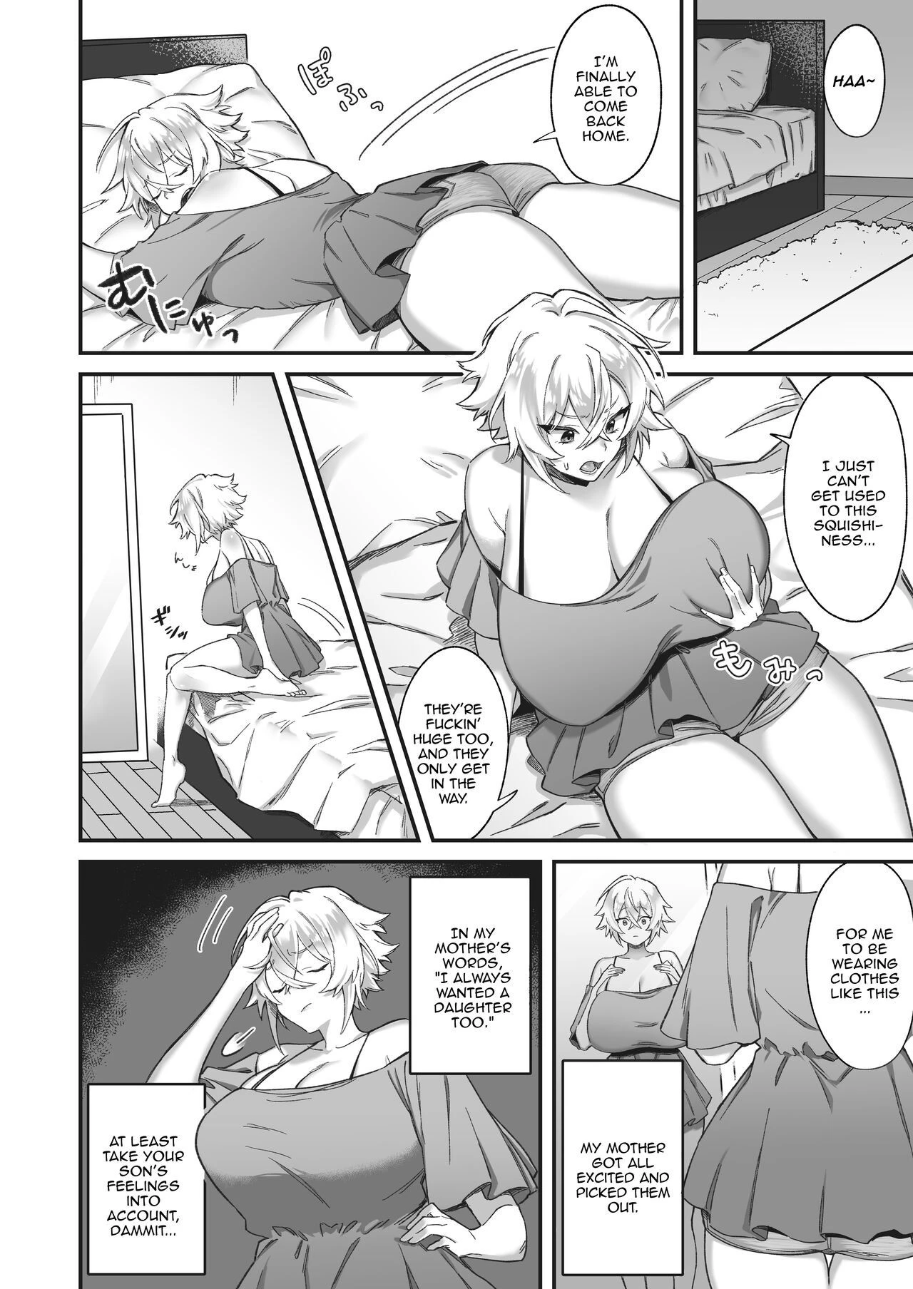 From ohii chan to onee chan porn comic picture 5