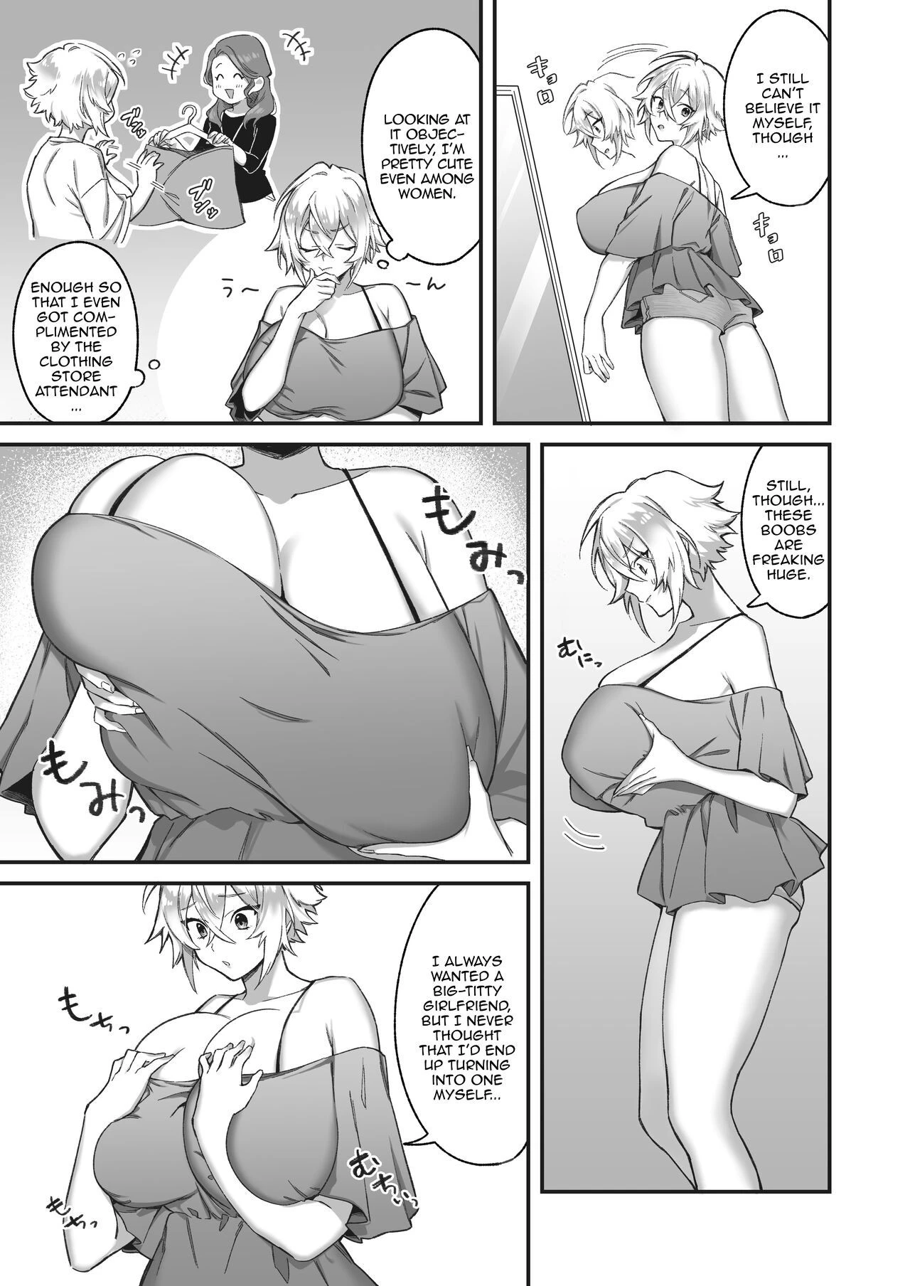 From ohii chan to onee chan porn comic picture 6