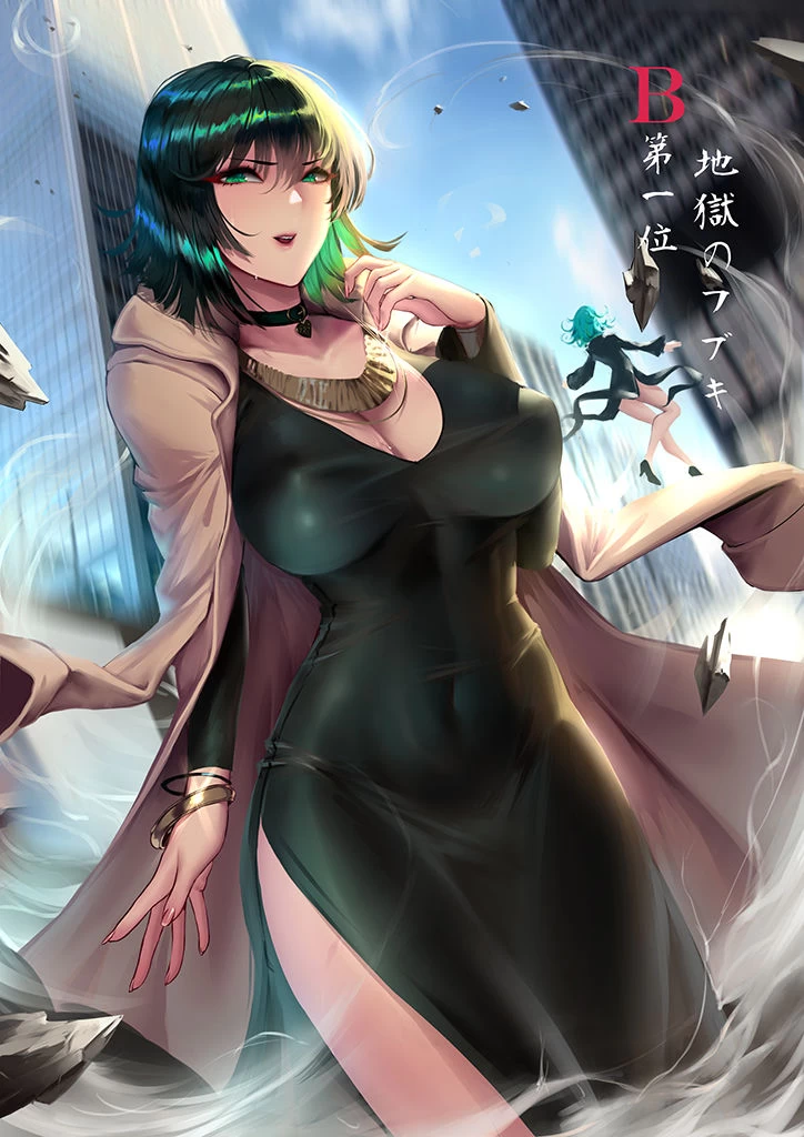 Fubuki collection porn comic picture 206