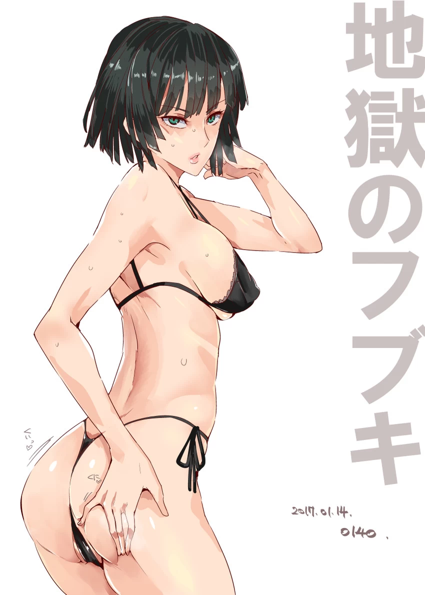 Fubuki collection porn comic picture 6