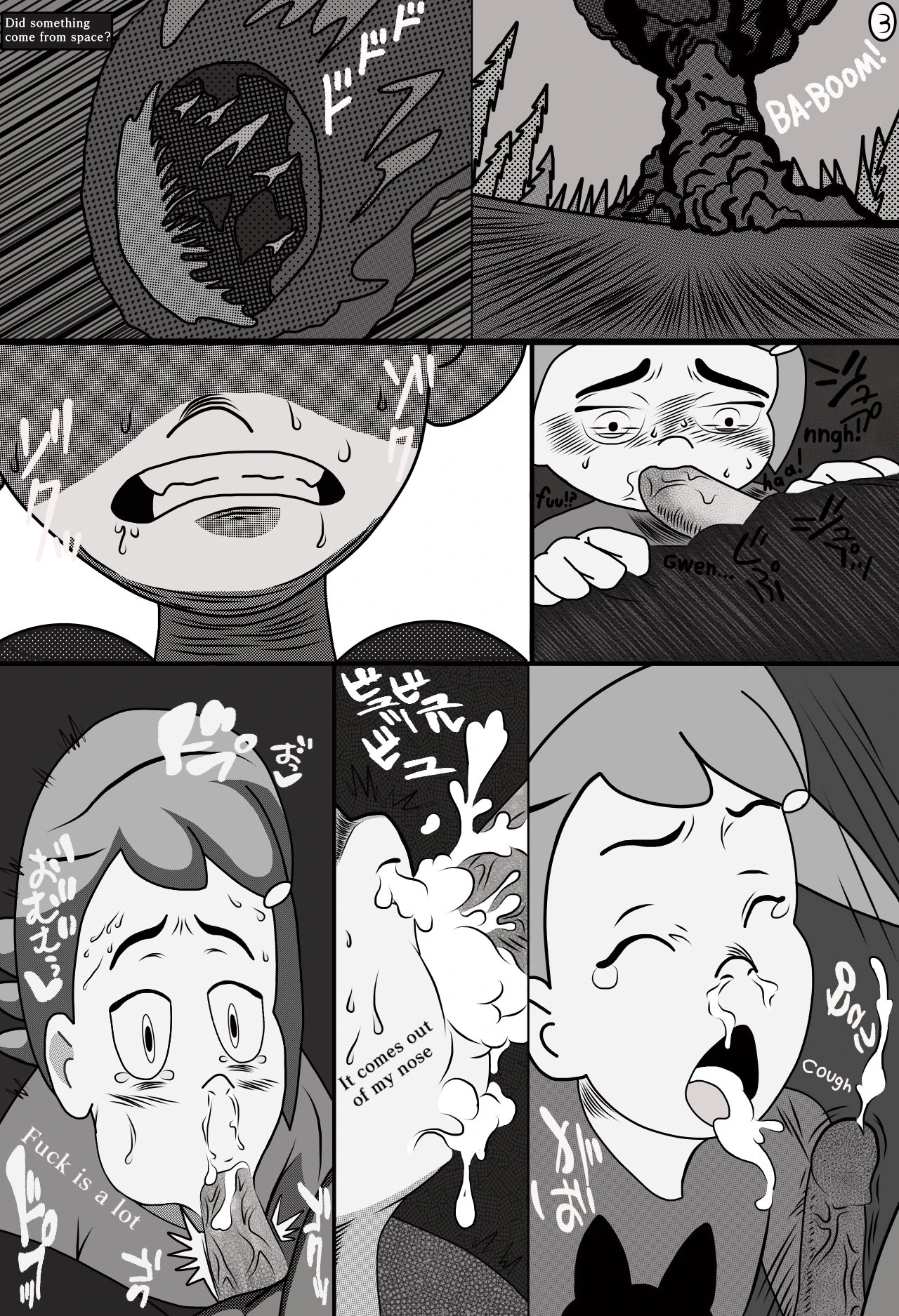 Fuck buddies forever porn comic picture 4