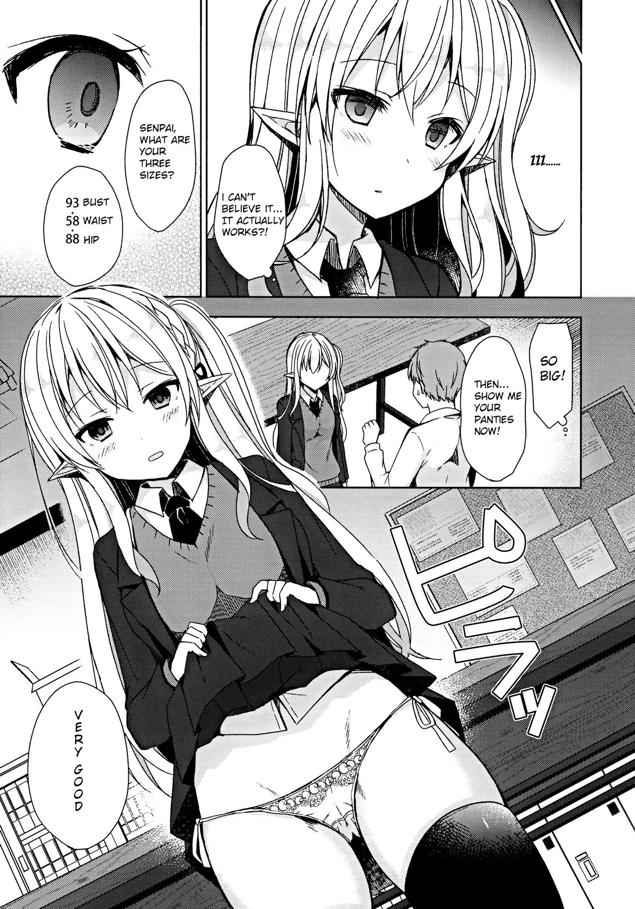 Fujun Ishu Kouyuu Ore to Elf Senpai no Love Love Saimin Seikatsu porn comic picture 7