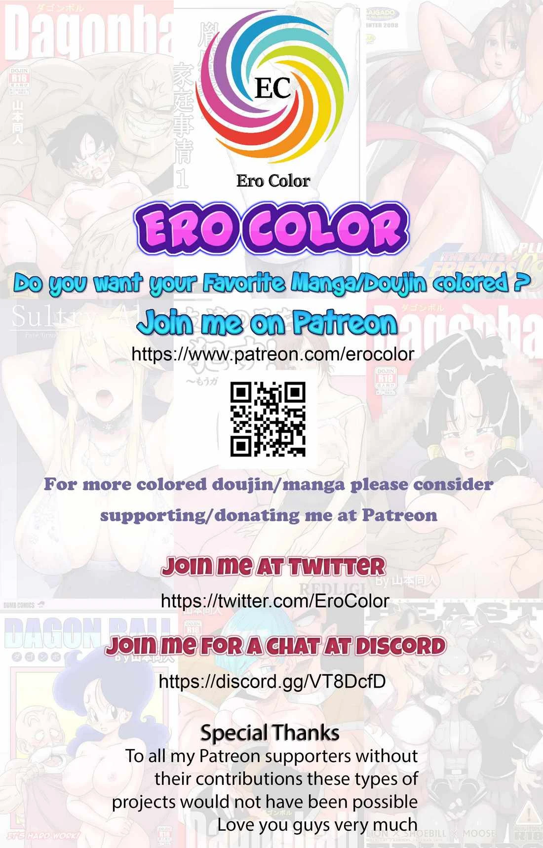 Futa-Ana Joshou porn comic picture 16