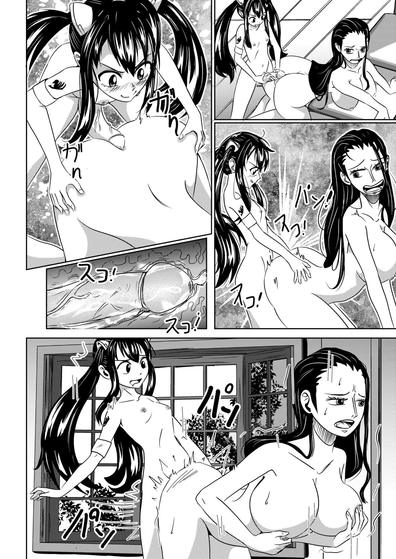 Futa Wendy x Nico porn comic picture 6