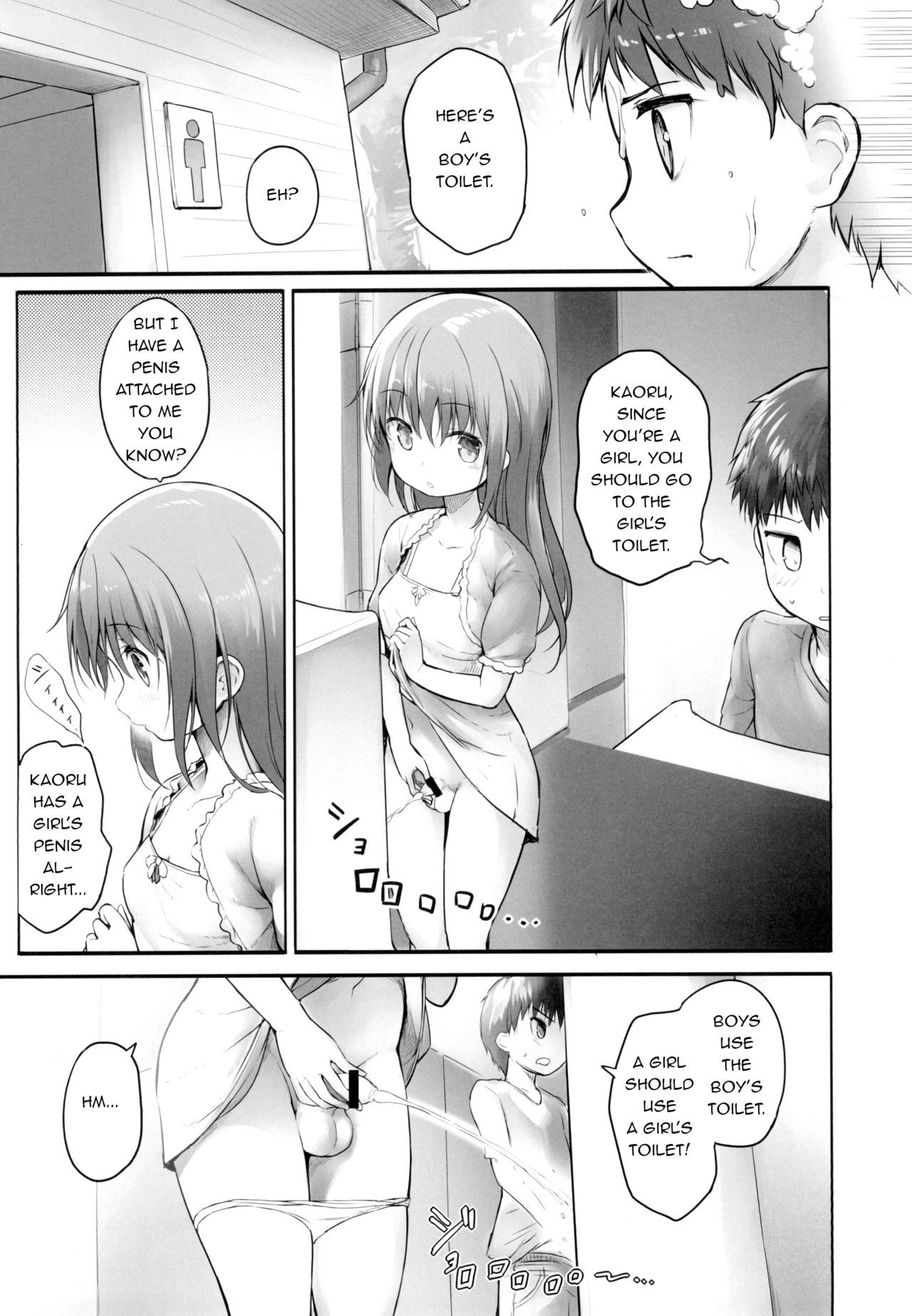 Futanari Girlfriend porn comic picture 3