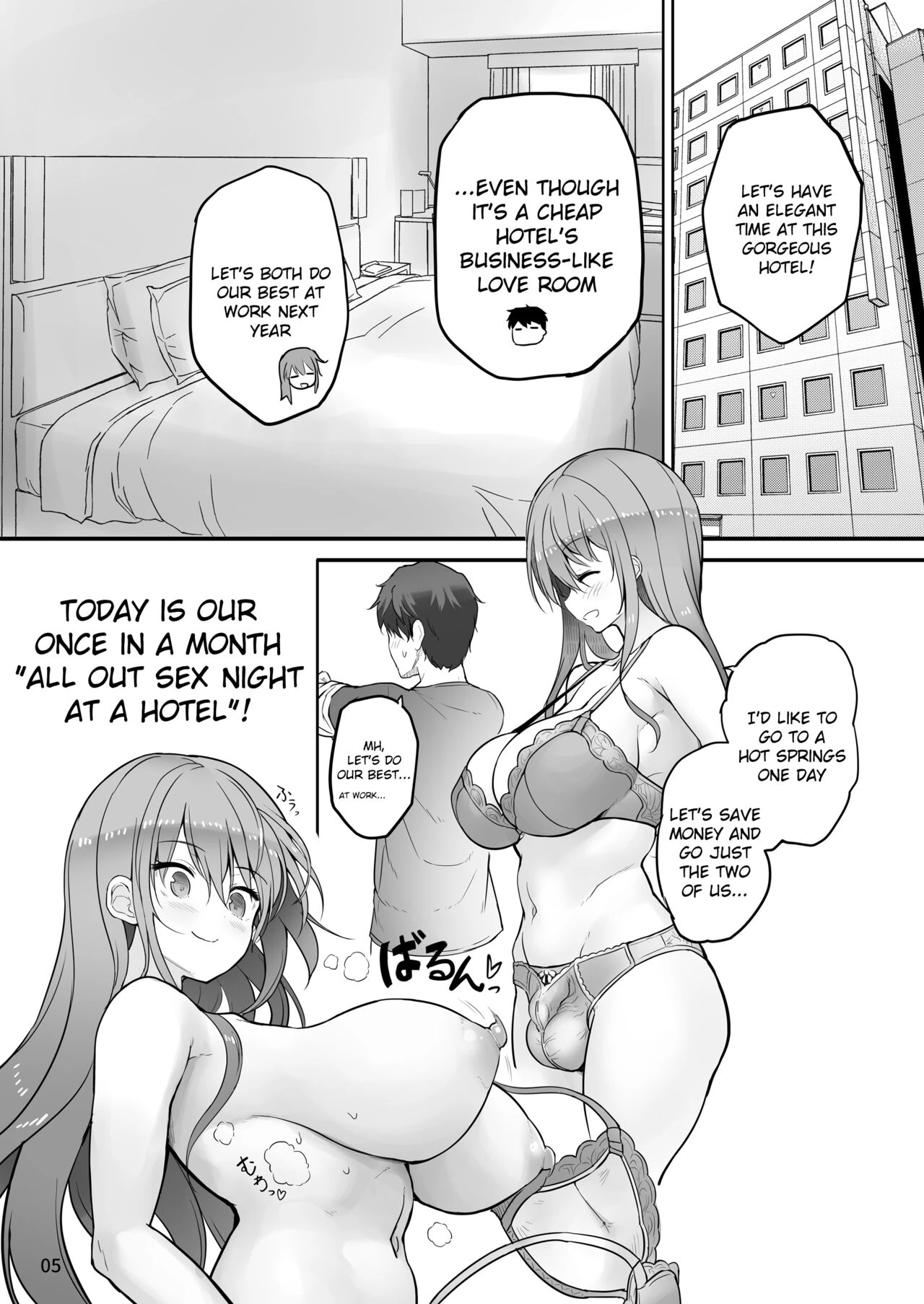 Futanari Kanojo To Tokoton Icharabu H porn comic picture 5