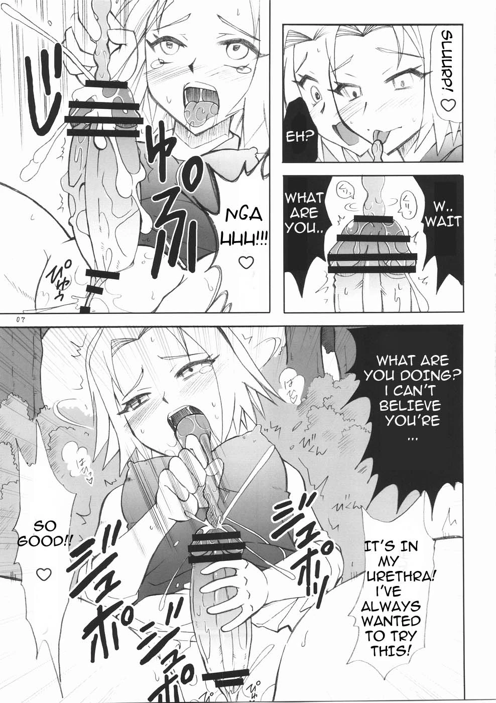 Futanari Kokoro Tenshin porn comic picture 4