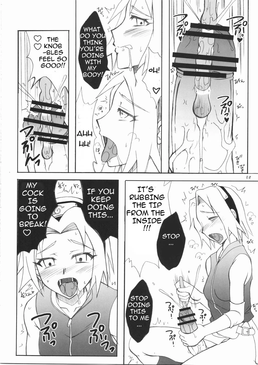 Futanari Kokoro Tenshin porn comic picture 5