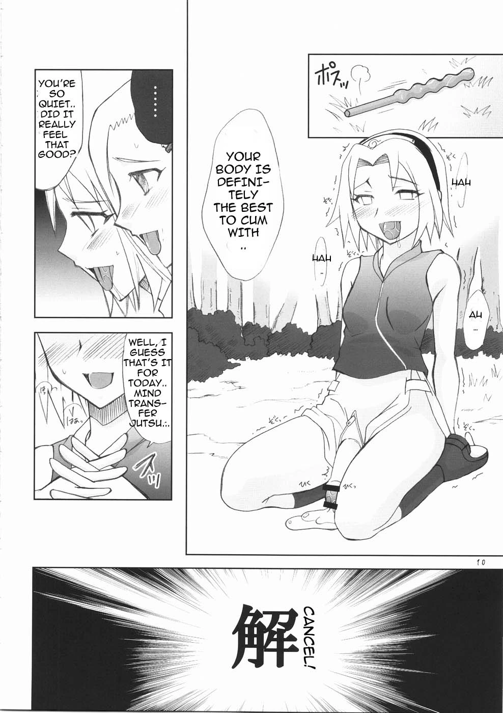Futanari Kokoro Tenshin porn comic picture 7