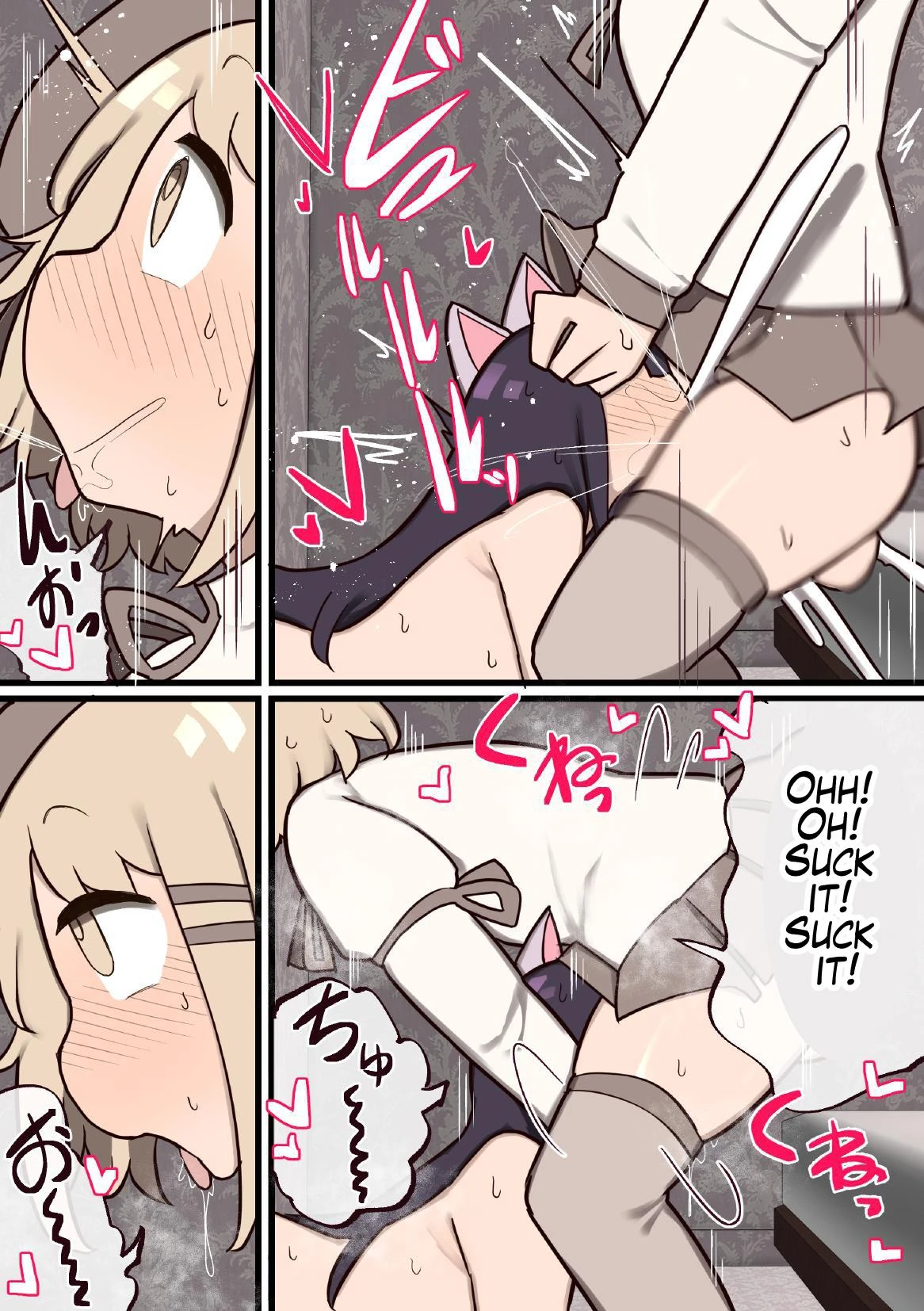 Futanari Magical Girl ~The Enemy Gave Me a Dick So We Might as Well Fuck?~ porn comic picture 10