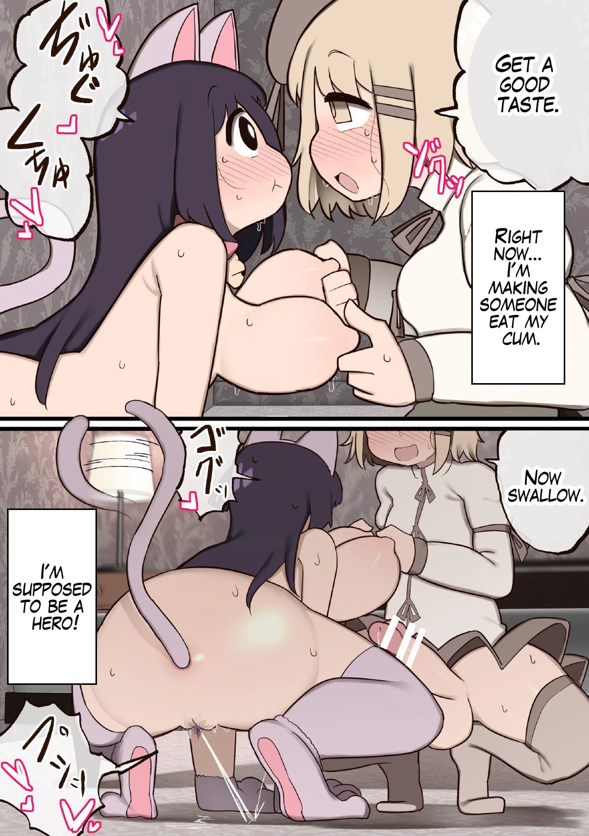 Futanari Magical Girl ~The Enemy Gave Me a Dick So We Might as Well Fuck?~ porn comic picture 12