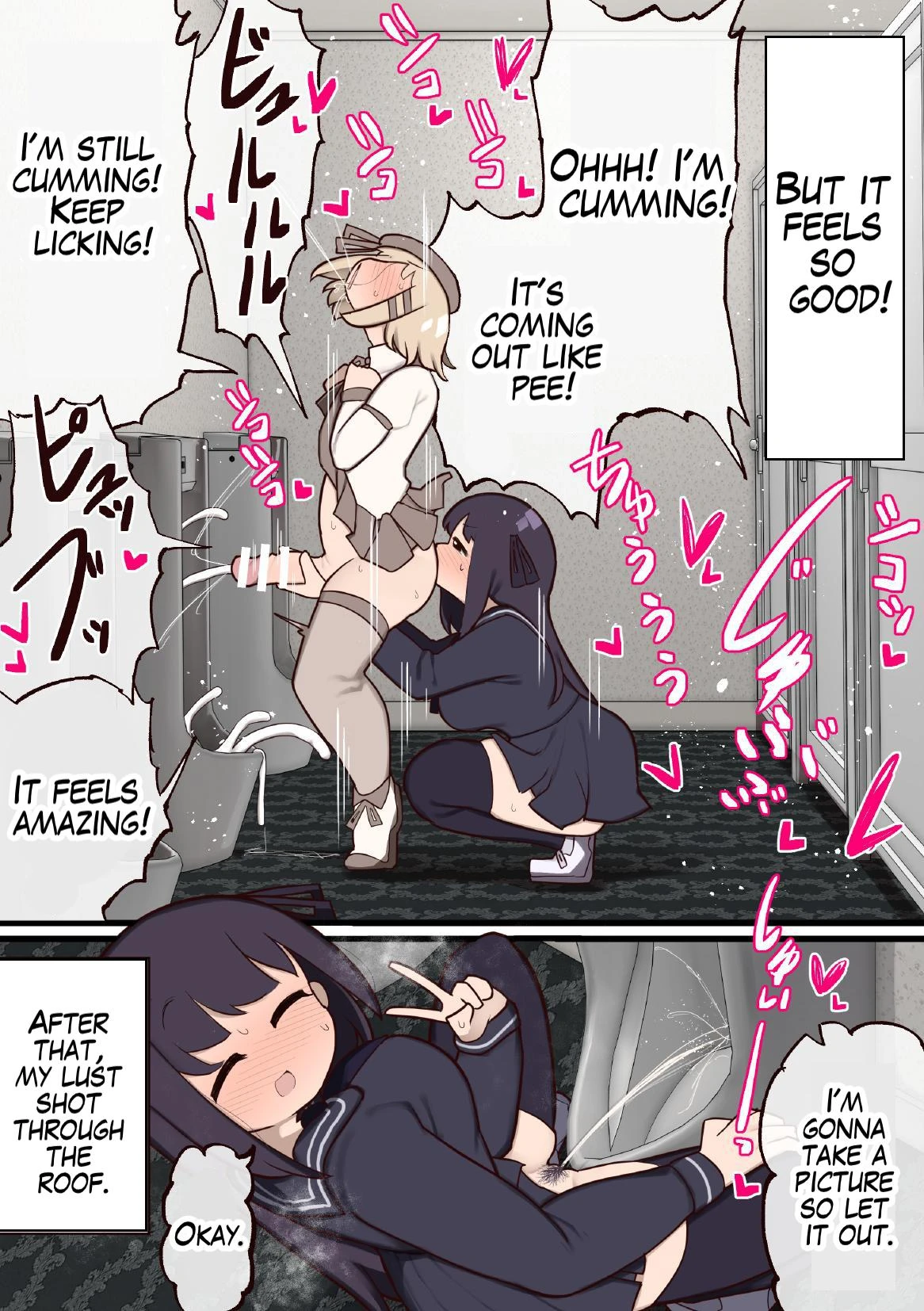 Futanari Magical Girl ~The Enemy Gave Me a Dick So We Might as Well Fuck?~ porn comic picture 22