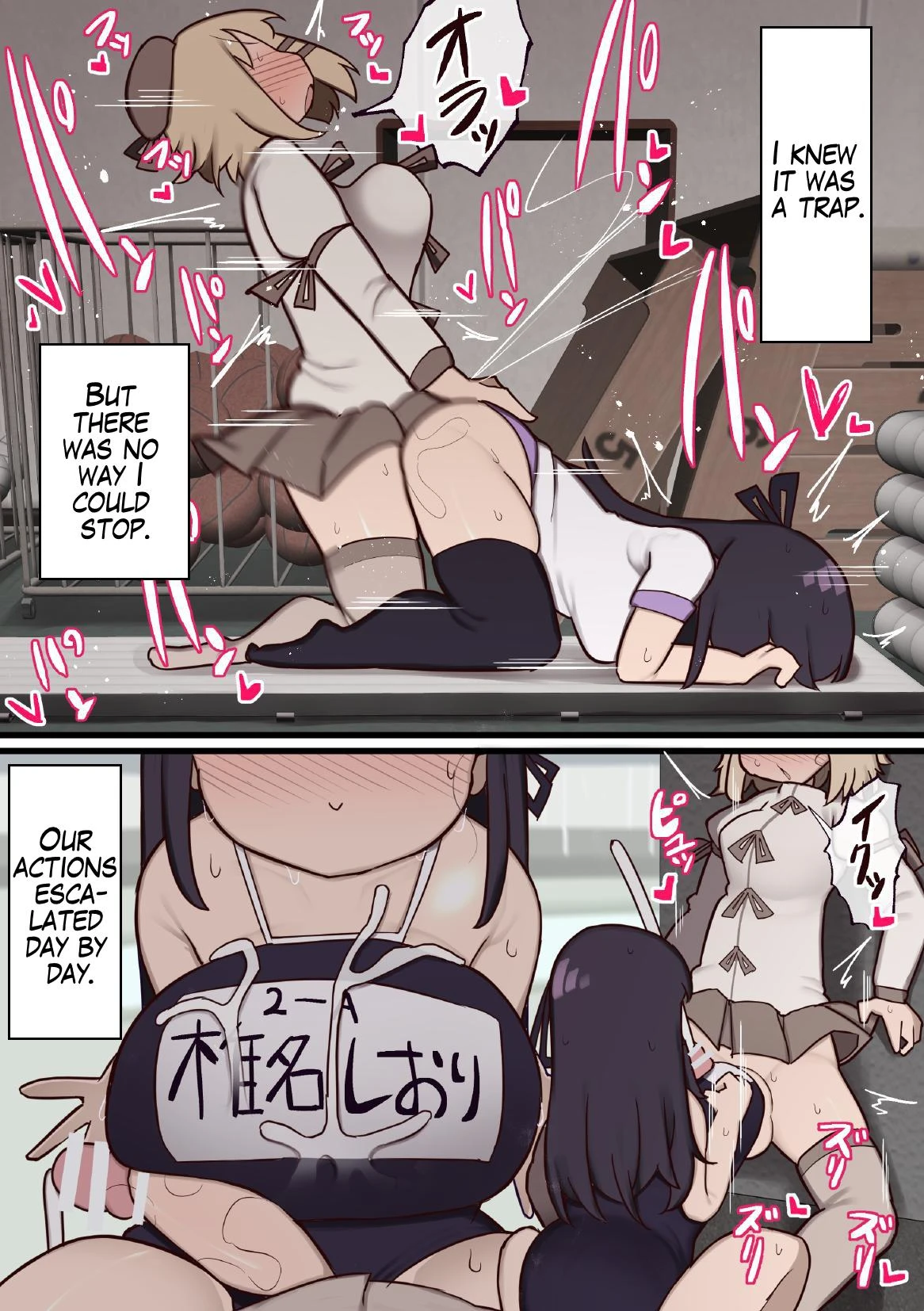 Futanari Magical Girl ~The Enemy Gave Me a Dick So We Might as Well Fuck?~ porn comic picture 23