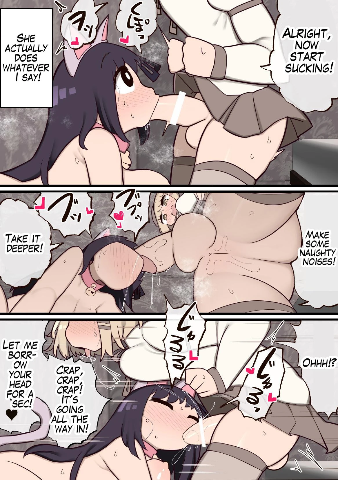 Futanari Magical Girl ~The Enemy Gave Me a Dick So We Might as Well Fuck?~ porn comic picture 8