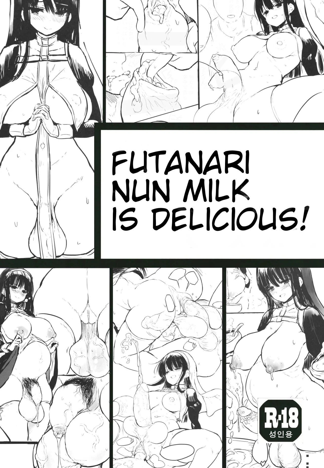 Futanari Nun Milk Is Delicious! | Futanari Sister no Milk wa Bimi porn comic picture 1