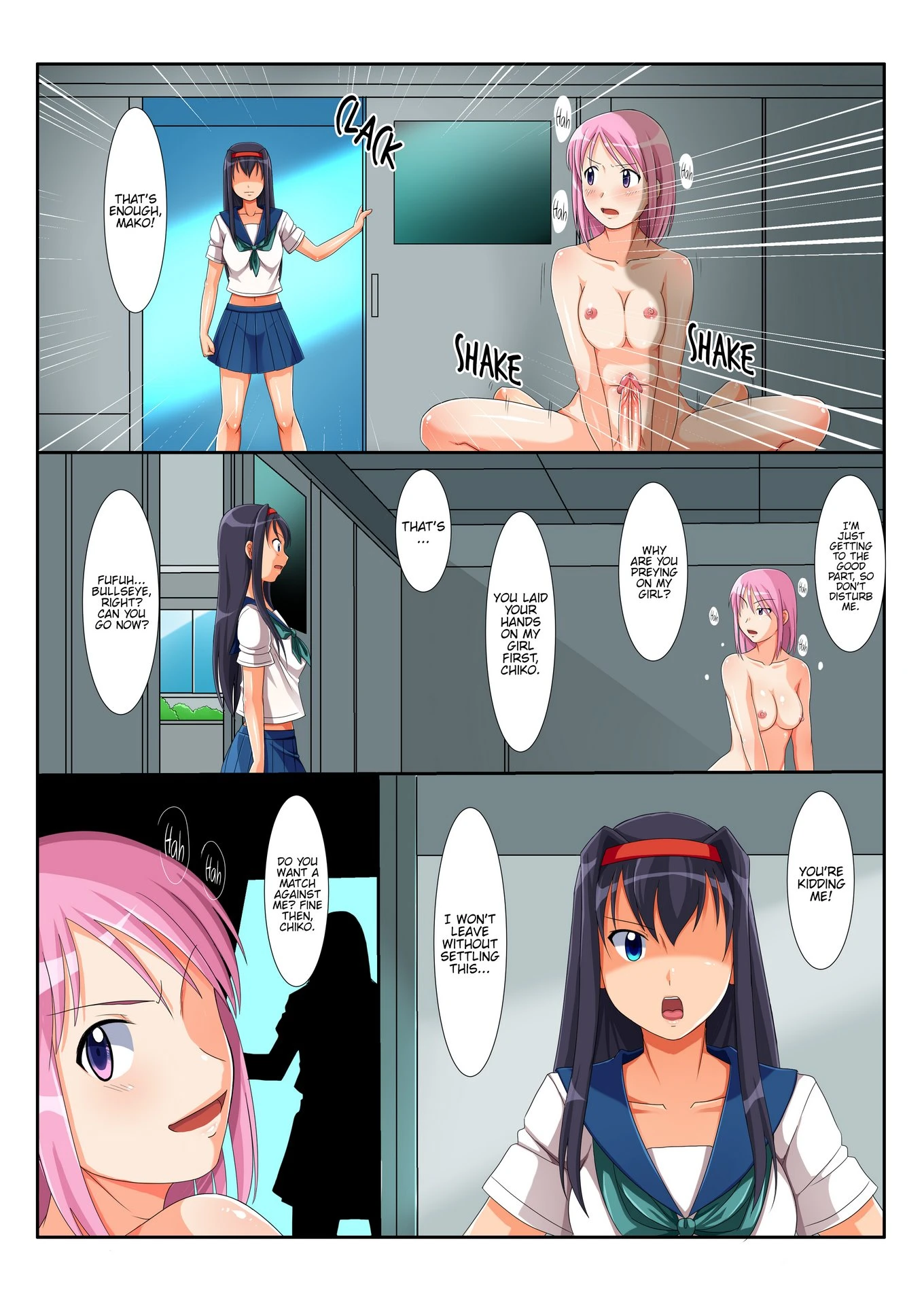 Futanari Nyannyan Injiru Zecchou Taiketsu!! porn comic picture 5