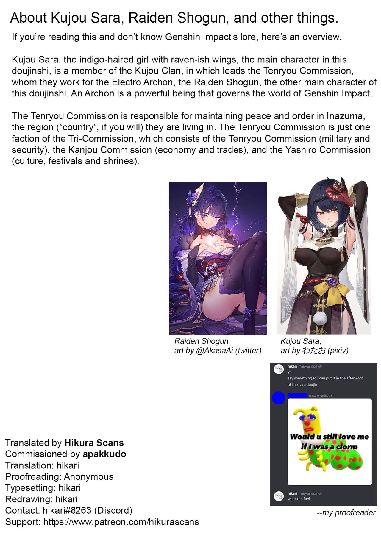 Futanari Sara-Chan, Losing My Virginity in Ecstasy. | Futanari Sara-chan Muchu Ecchi de Datsu-doutei. porn comic picture 27