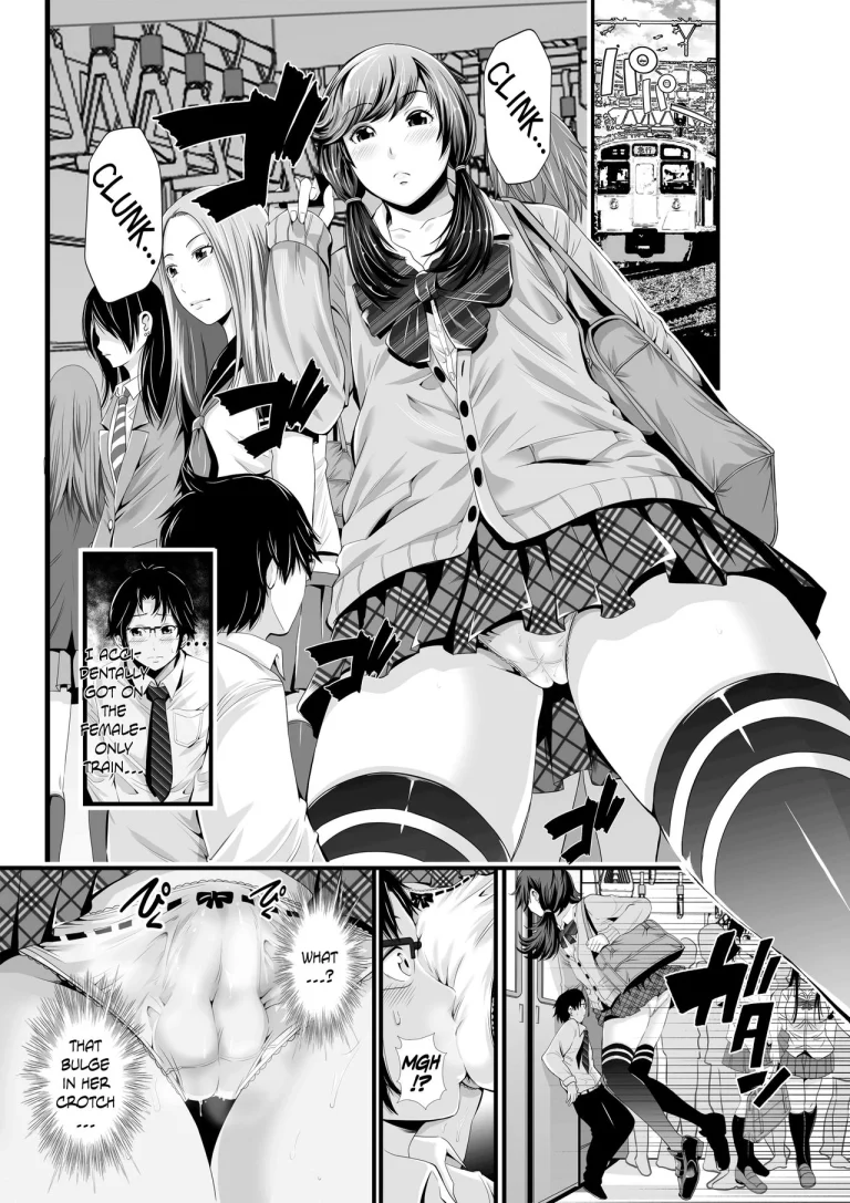 Futanari Senyou Ressha porn comic picture 1