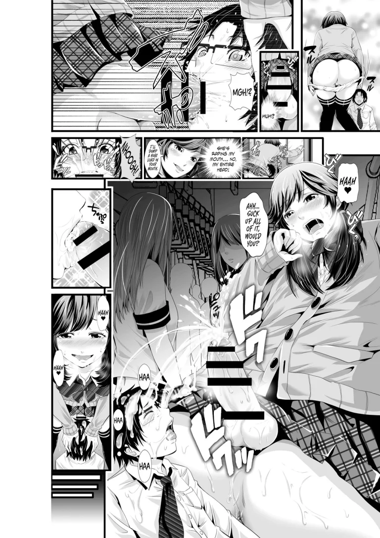 Futanari Senyou Ressha porn comic picture 2